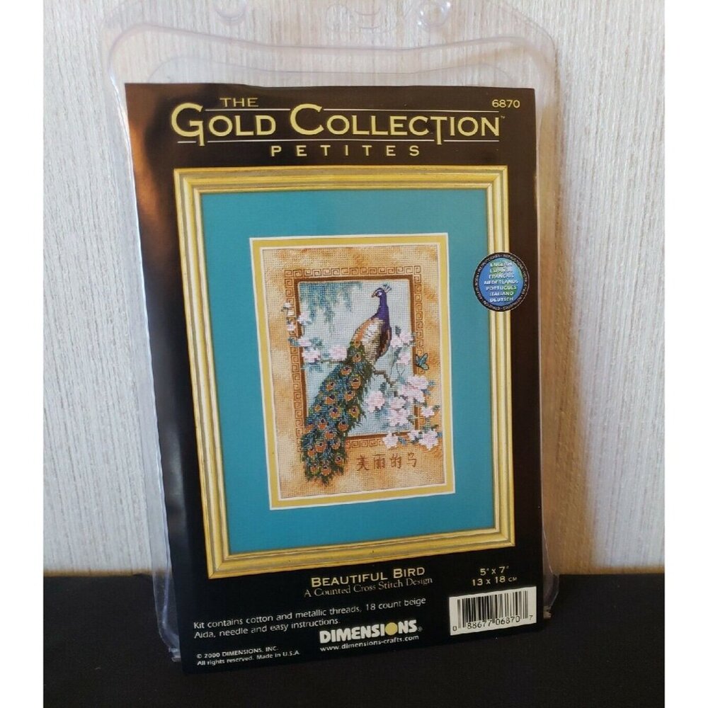 Dimensions Petites Cross Stitch Kit Oriental Peacock Gold Collection Beautiful